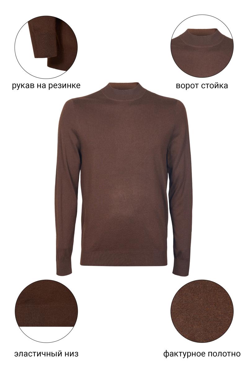 Джемпер CAIOMARIO 256119/039