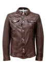 Куртка GIPSY 1206-0002/9238 Chestnut